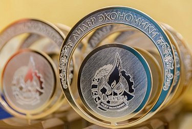 Сергей Грачев: «Звание лидера экономики региона нельзя «купить» можно только заслужить»